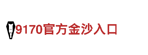 恒冠体育平台APP机械企业，专业制造精密机械设备